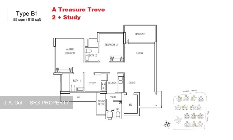 A Treasure Trove (D19), Condominium #176448172